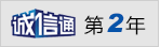 凱瑞恩機械