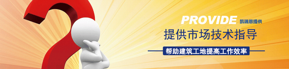 彎箍機