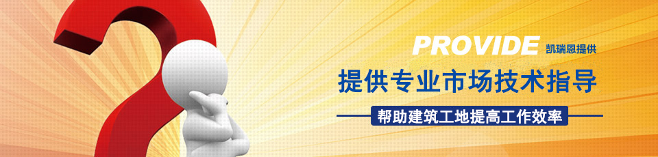 鋼筋調(diào)直機