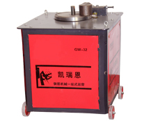 32E 鐵路梁場(chǎng)專用彎曲彎箍機(jī)